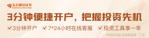 股票配资平台导航 证监会：对新设立的主动管理权益类基金大力推行基于业绩比较基准的浮动管理费收取模式
