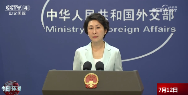 股票配资行情 47、55, “中国游”更加顺畅丝滑! 免签政策向世界展现中国活力